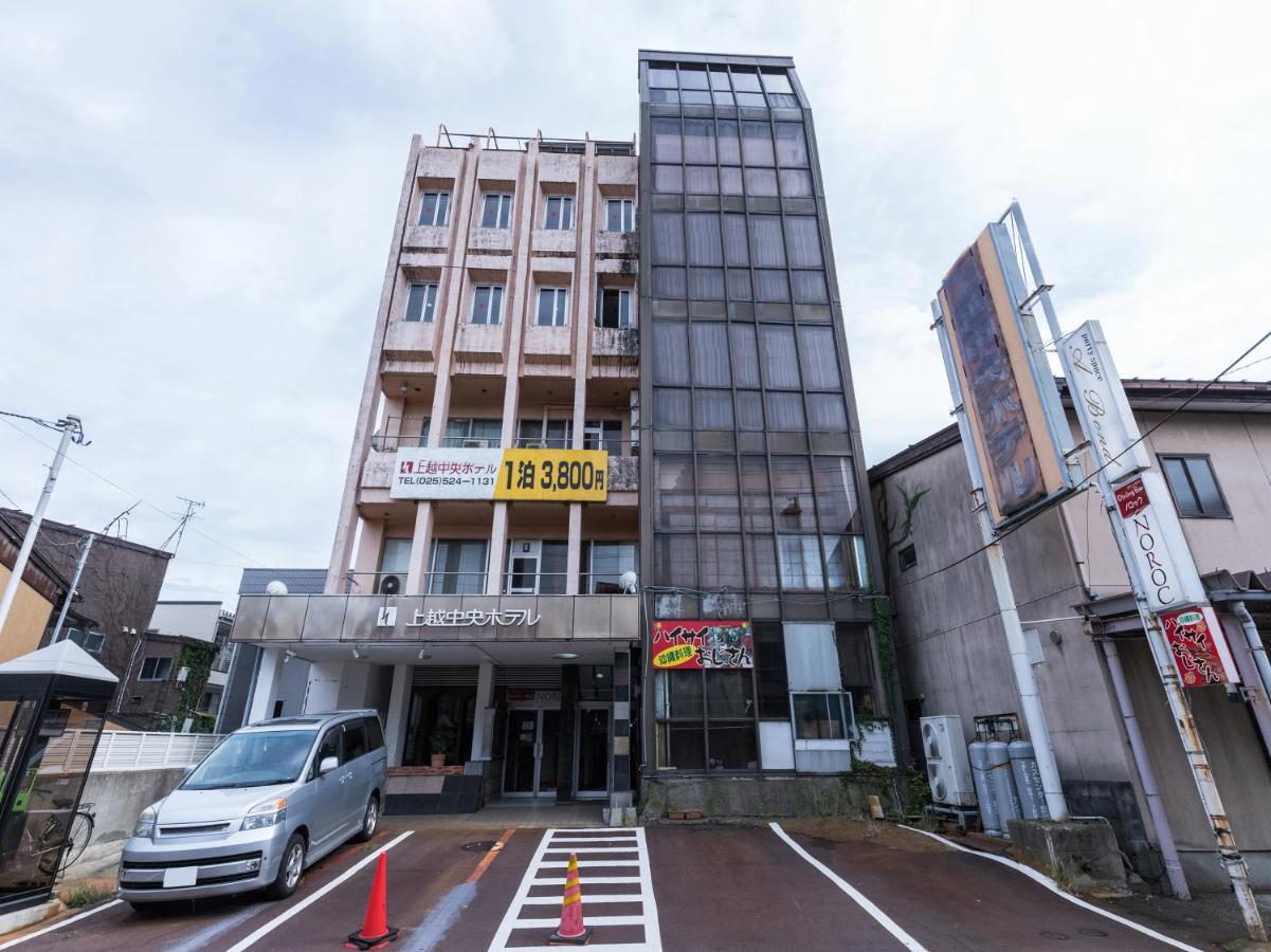 Oyo Joetsu Central Hotel Takada-Nakamachi Eksteriør bilde