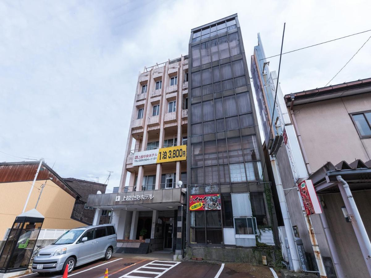 Oyo Joetsu Central Hotel Takada-Nakamachi Eksteriør bilde